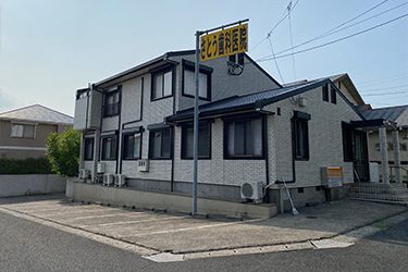 クリニックの外観1